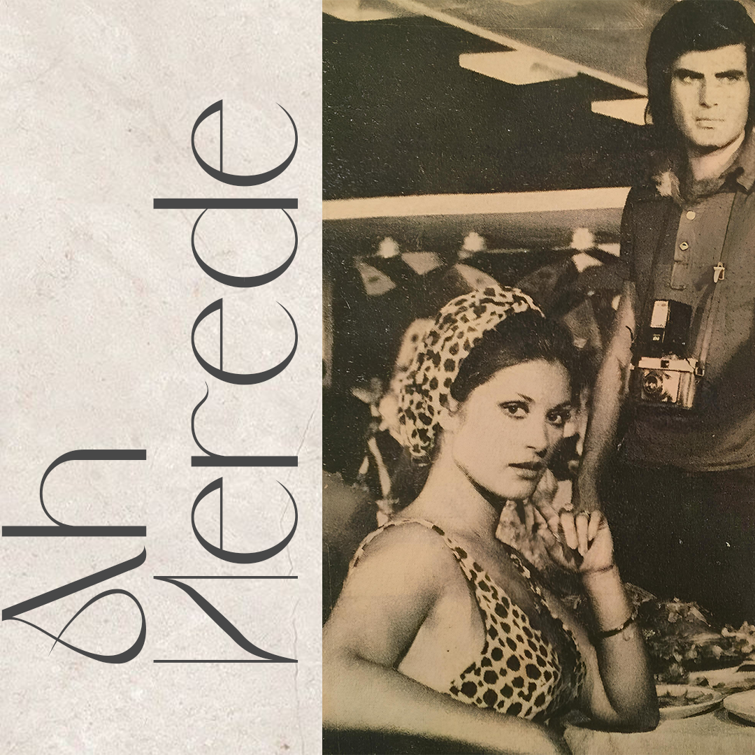 Füsun Önal - Ah Nerede (Mikail Ozdemir Remix) Cover